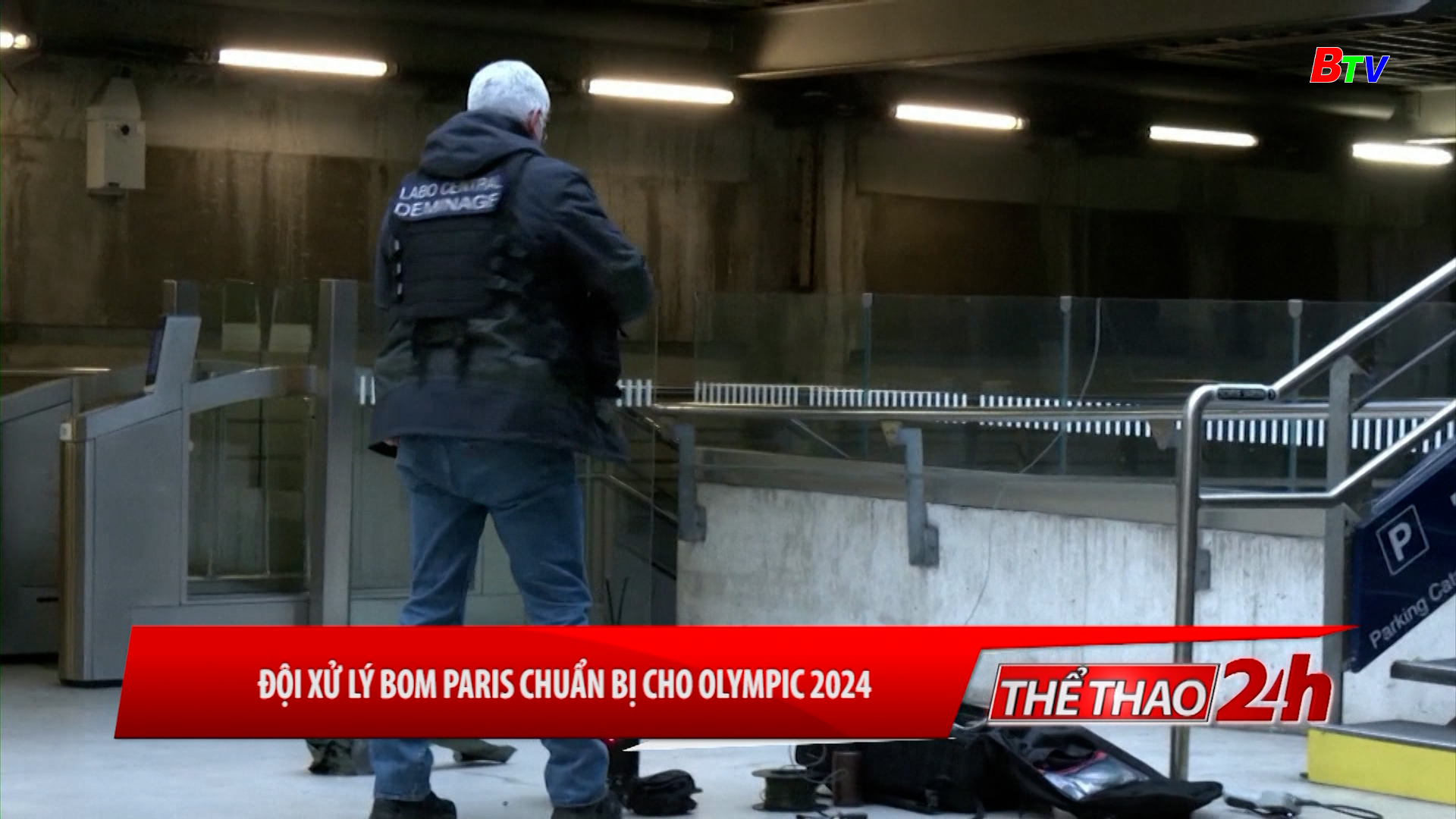 Đội xử lý bom Paris chuẩn bị cho Olympic Paris 2024 | Tin Thể thao 24h | Ngày 6/12/2023